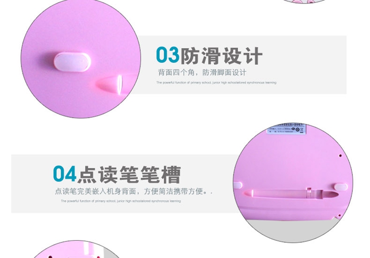 什么测听成语_成语故事简笔画