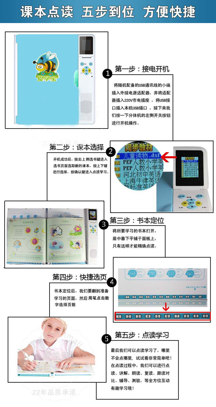 机什么笔成语_成语故事图片(3)