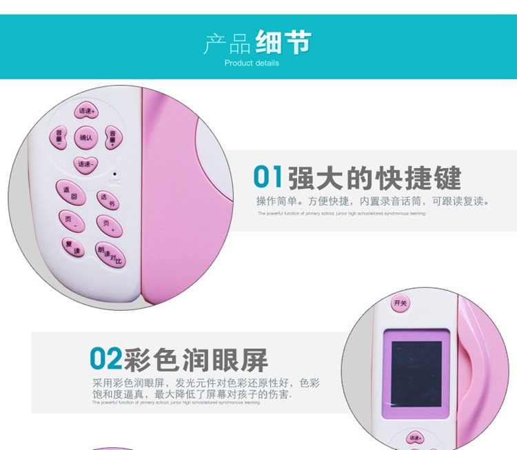 什么测听成语_成语故事简笔画