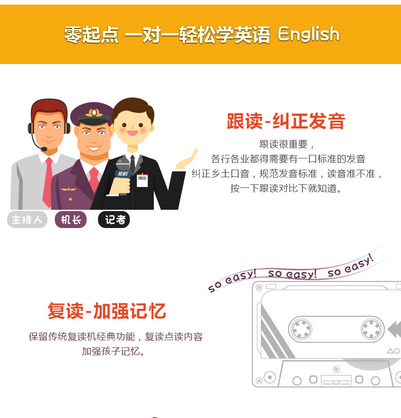 步线什么什么的成语_成语故事图片(2)